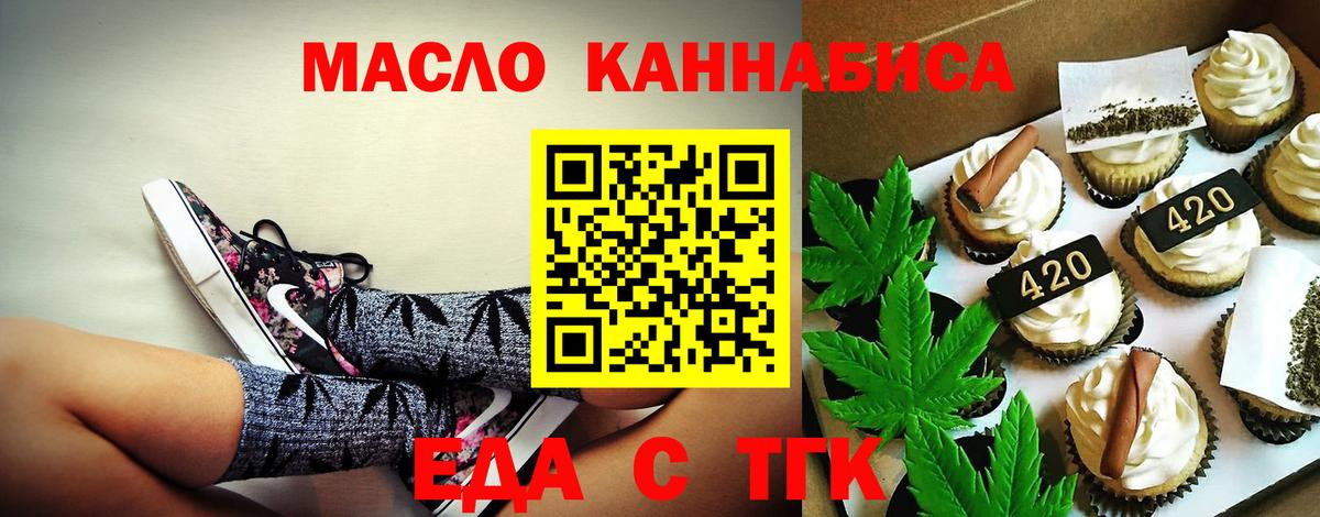 Лсд 25 Уварово