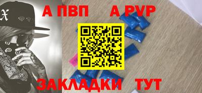 амф Можга