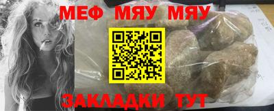 амф Можга
