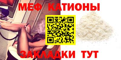 ПСИЛОЦИБИНОВЫЕ ГРИБЫ Можайск