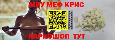 ПСИЛОЦИБИНОВЫЕ ГРИБЫ Можайск