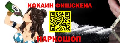 амф Можга