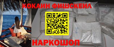 ПСИЛОЦИБИНОВЫЕ ГРИБЫ Можайск