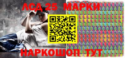 амф Можга