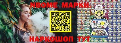 ПСИЛОЦИБИНОВЫЕ ГРИБЫ Можайск