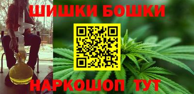 ПСИЛОЦИБИНОВЫЕ ГРИБЫ Можайск