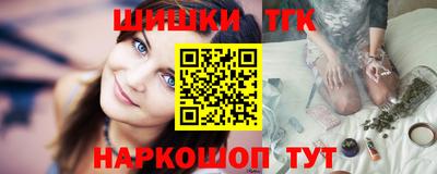 амф Можга