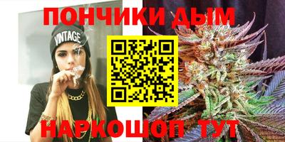 ПСИЛОЦИБИНОВЫЕ ГРИБЫ Можайск