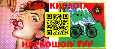 ПСИЛОЦИБИНОВЫЕ ГРИБЫ Можайск