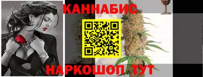 ПСИЛОЦИБИНОВЫЕ ГРИБЫ Можайск