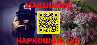 2c-b Моздок