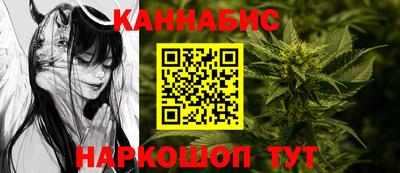 амф Можга