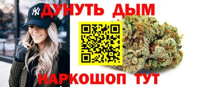 2c-b Моздок
