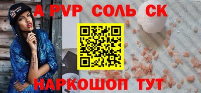 ПСИЛОЦИБИНОВЫЕ ГРИБЫ Можайск