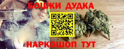 амф Можга