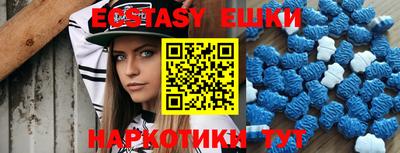 2c-b Моздок