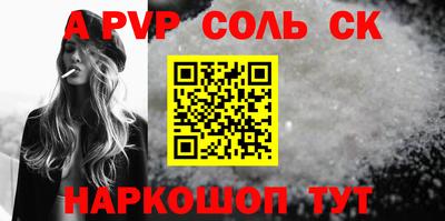 ПСИЛОЦИБИНОВЫЕ ГРИБЫ Можайск