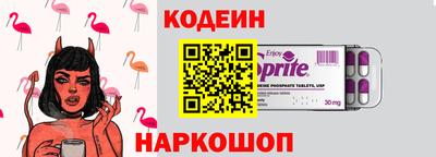 амф Можга