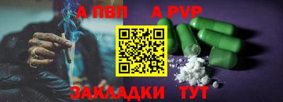 2c-b Моздок