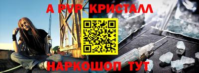 ПСИЛОЦИБИНОВЫЕ ГРИБЫ Можайск