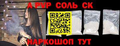 ПСИЛОЦИБИНОВЫЕ ГРИБЫ Можайск