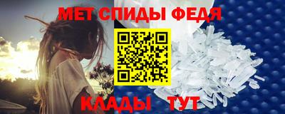 ПСИЛОЦИБИНОВЫЕ ГРИБЫ Можайск
