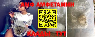 ПСИЛОЦИБИНОВЫЕ ГРИБЫ Можайск