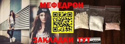 амф Можга