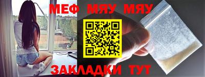 ПСИЛОЦИБИНОВЫЕ ГРИБЫ Можайск