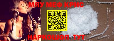 ПСИЛОЦИБИНОВЫЕ ГРИБЫ Можайск